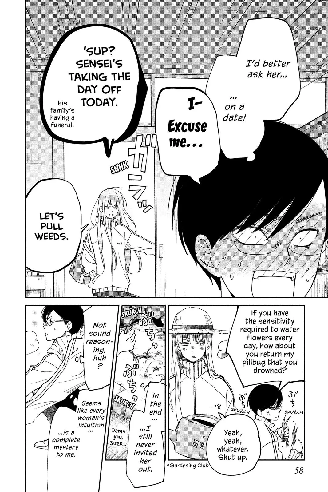 Our Precious Conversations - Chapter 23 - Page 24