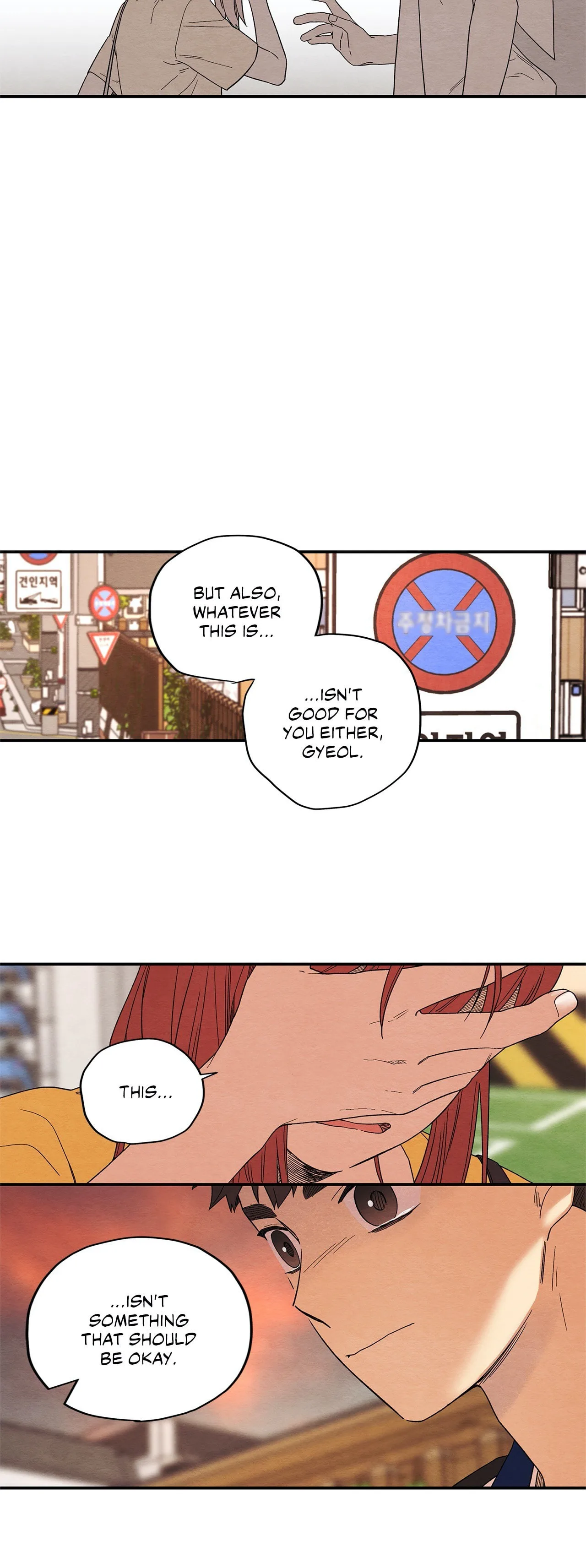 Dazzlingly Bright - Chapter 36 - Page 14
