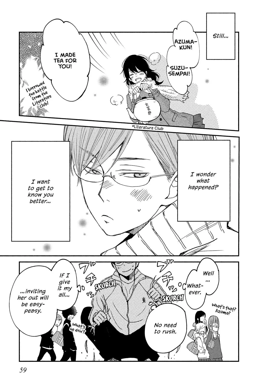 Our Precious Conversations - Chapter 23 - Page 25
