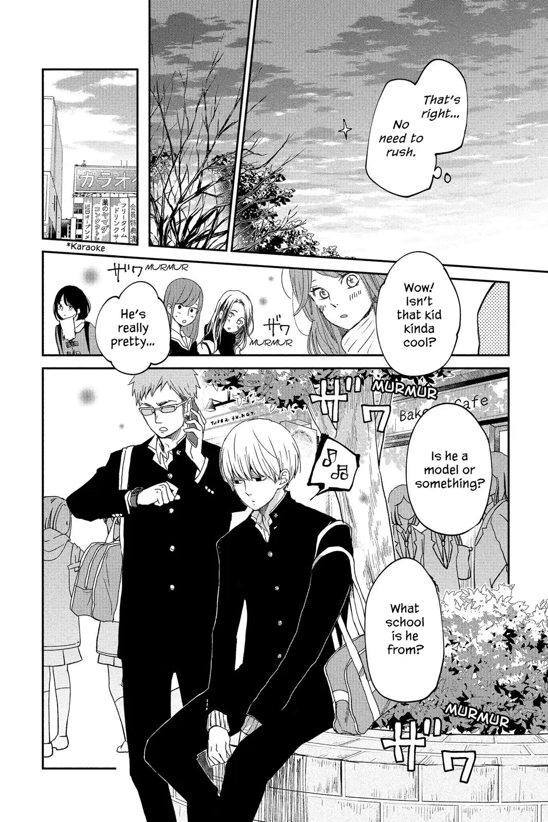 Our Precious Conversations - Chapter 23 - Page 26