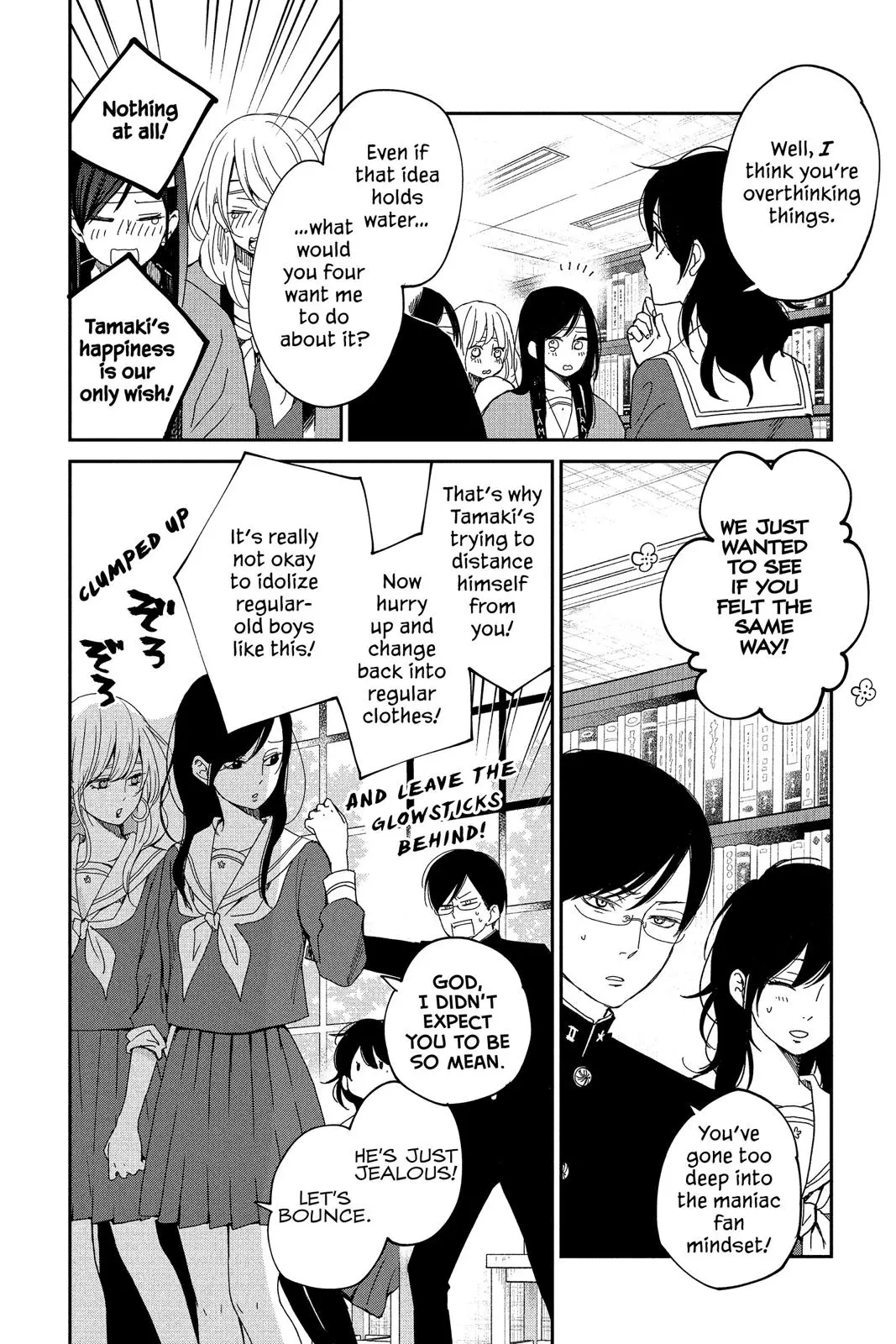 Our Precious Conversations - Chapter 24 - Page 8