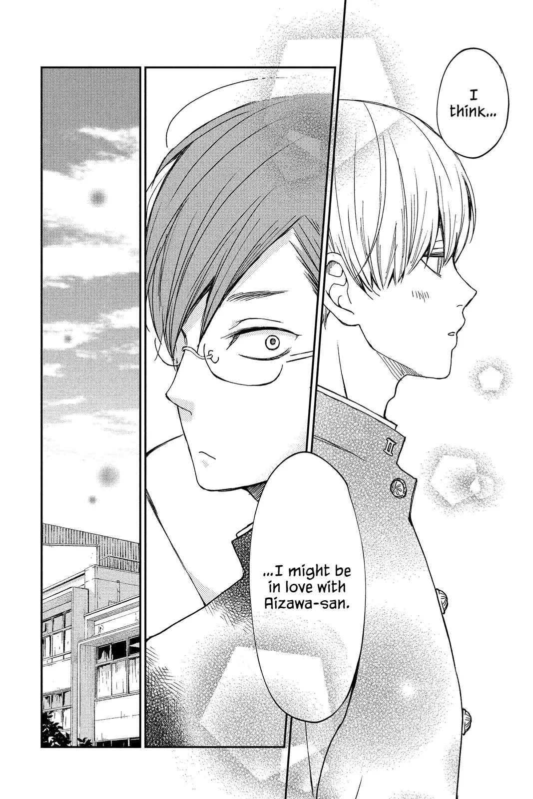Our Precious Conversations - Chapter 24 - Page 12