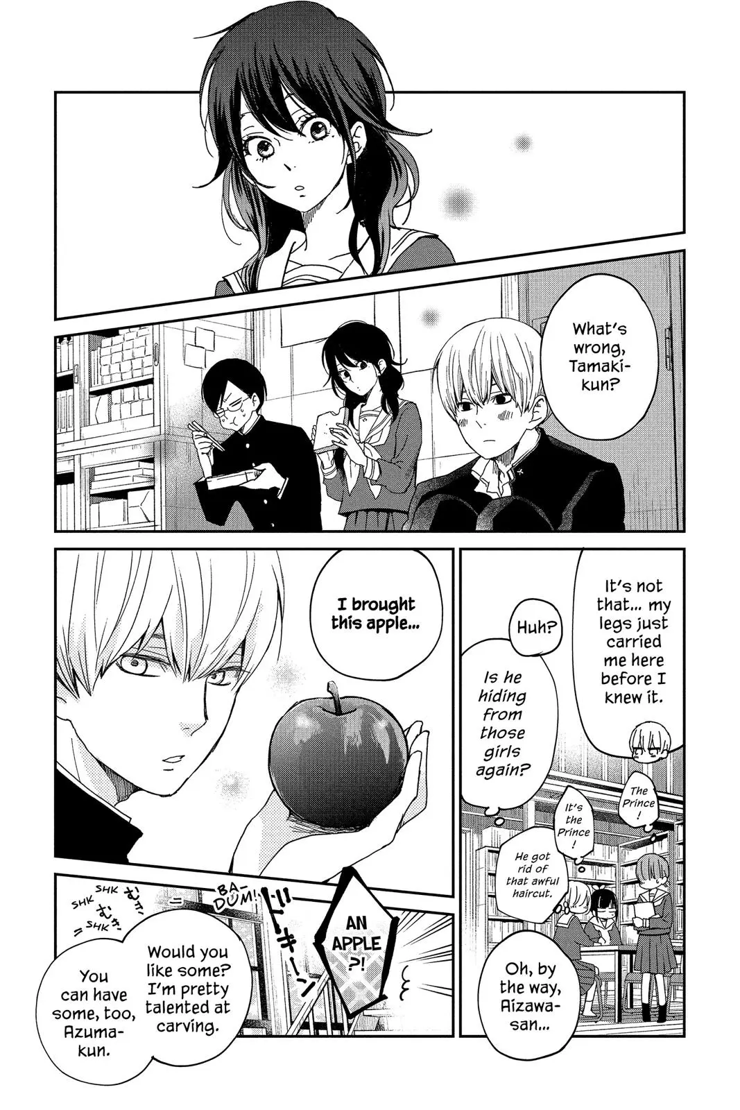 Our Precious Conversations - Chapter 24 - Page 13