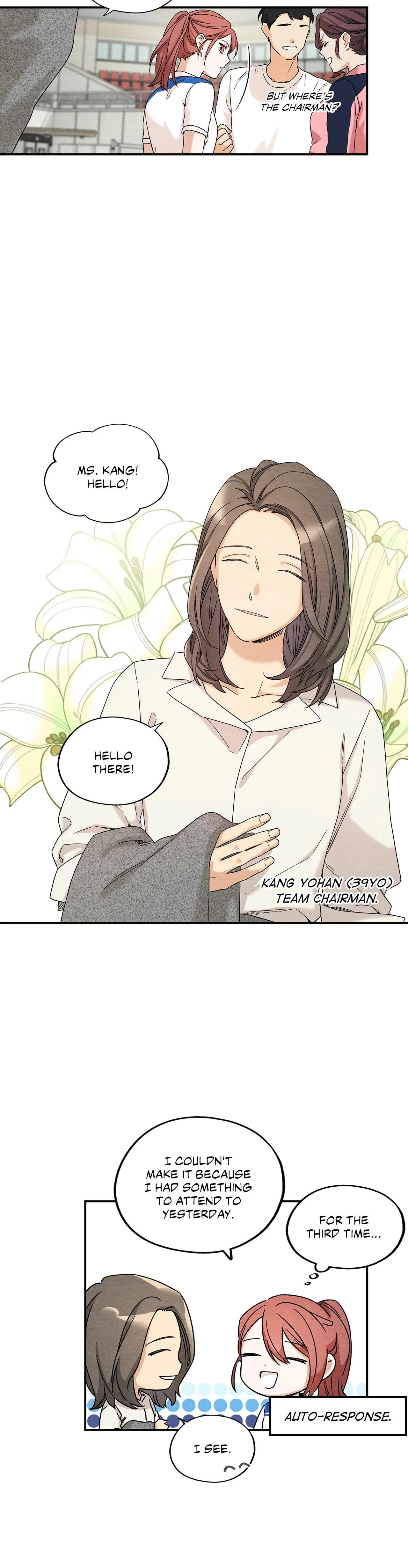 Dazzlingly Bright - Chapter 43 - Page 7