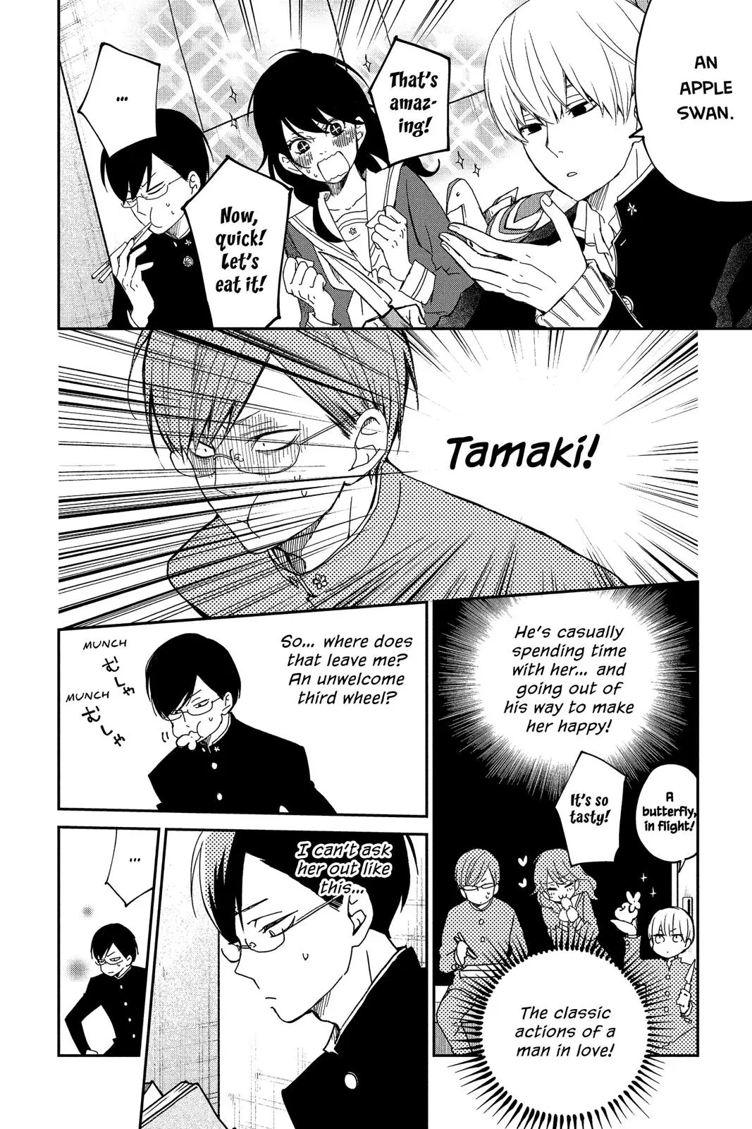 Our Precious Conversations - Chapter 24 - Page 14