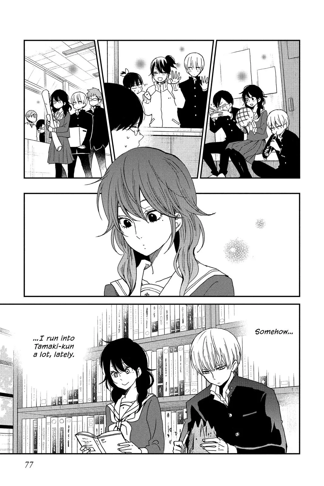 Our Precious Conversations - Chapter 24 - Page 15