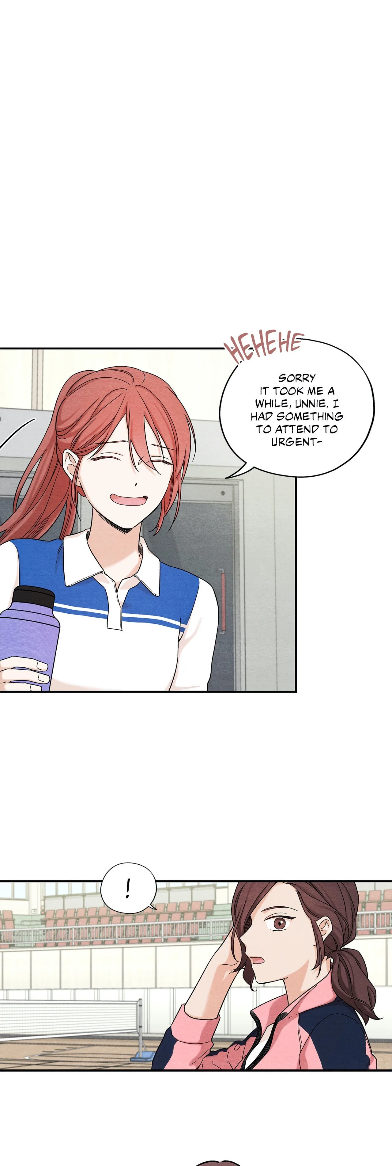 Dazzlingly Bright - Chapter 44 - Page 17
