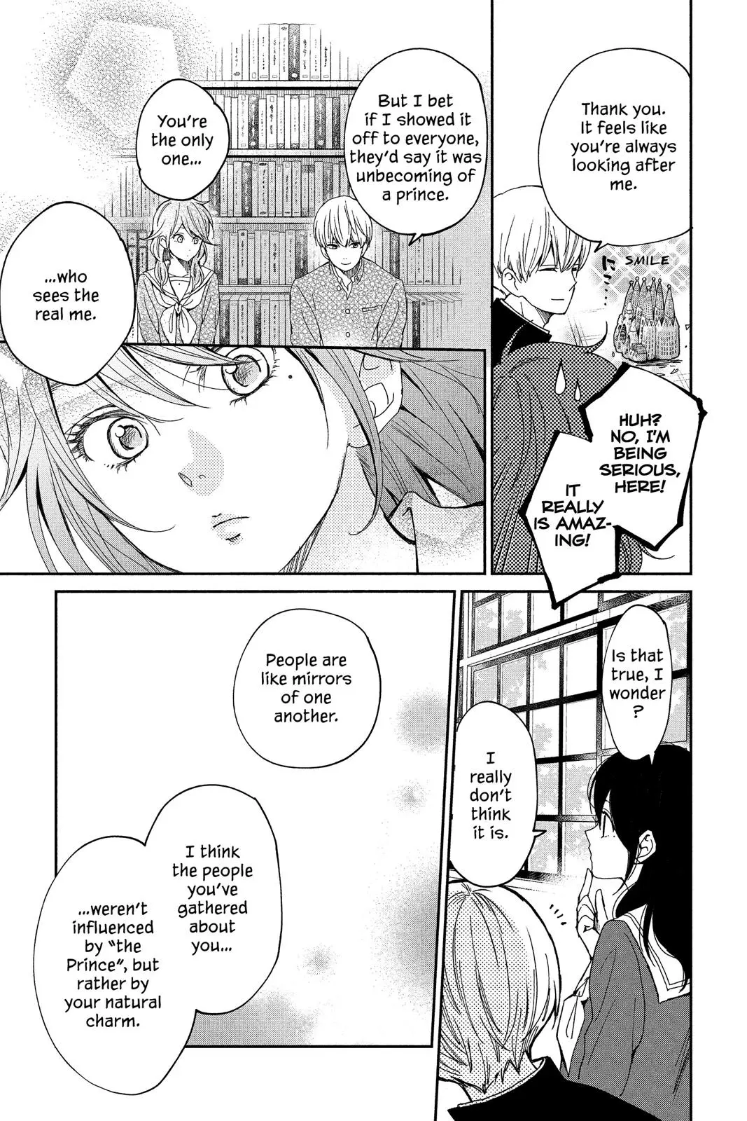 Our Precious Conversations - Chapter 24 - Page 17