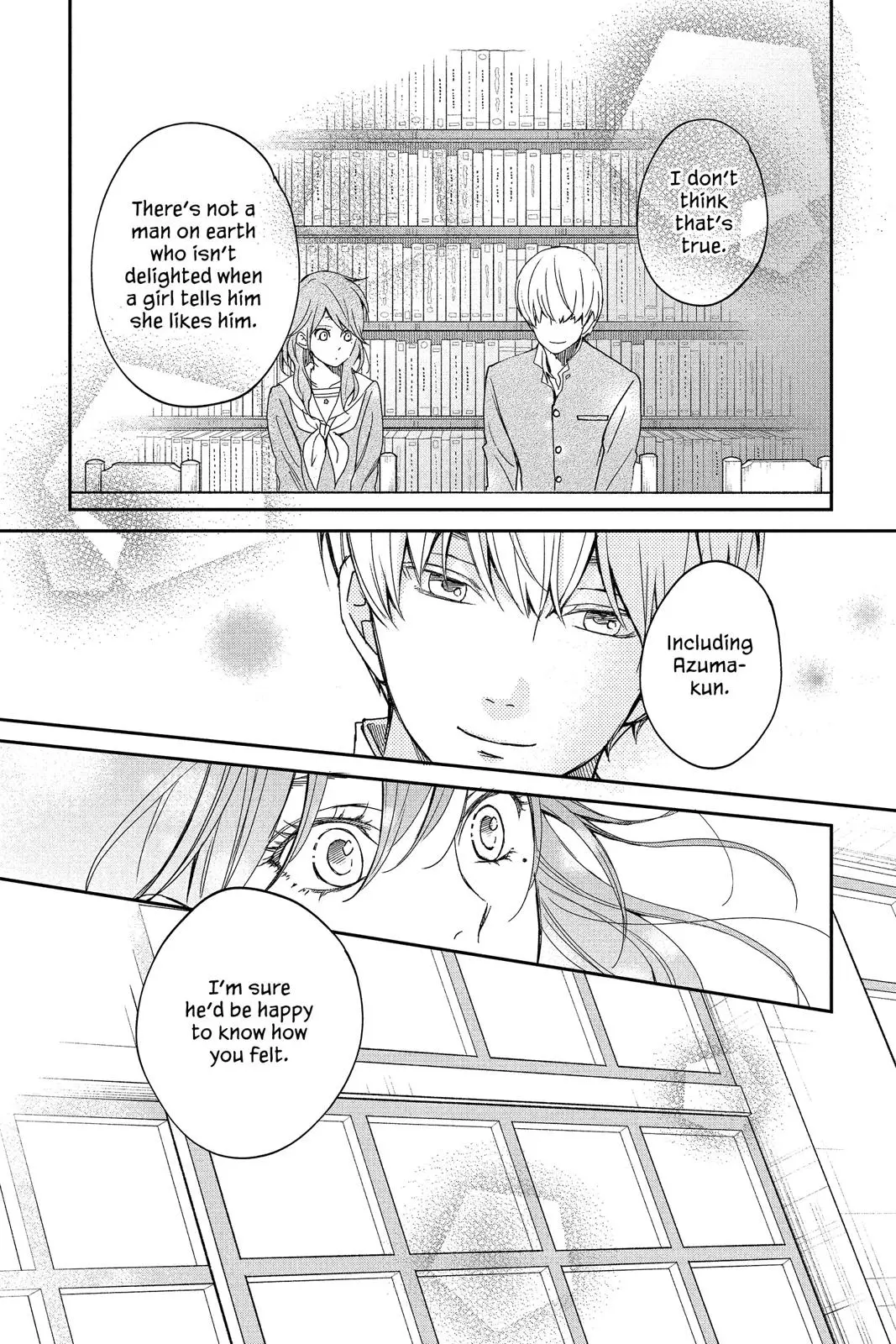 Our Precious Conversations - Chapter 24 - Page 20
