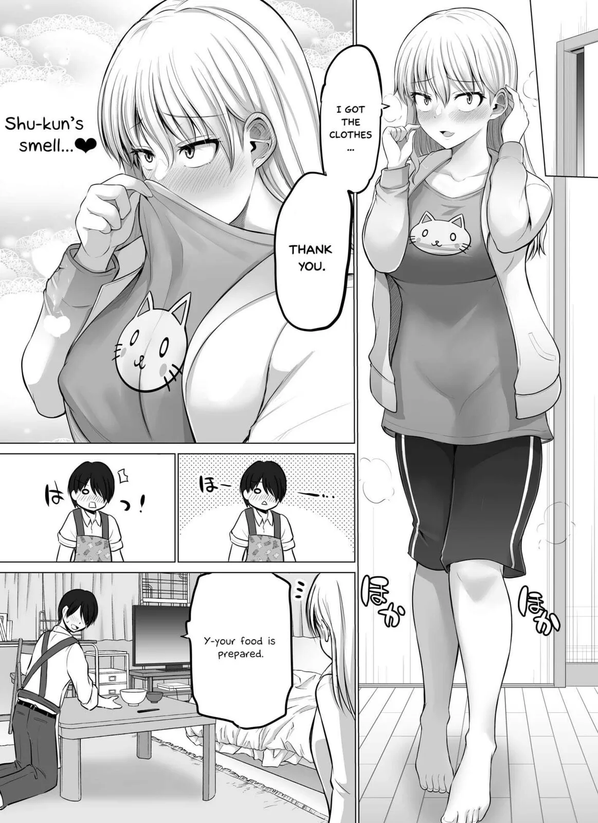 A Scary Boss, But From Now on She's Going to Be Happier and Happier - Chapter 66 - Page 1