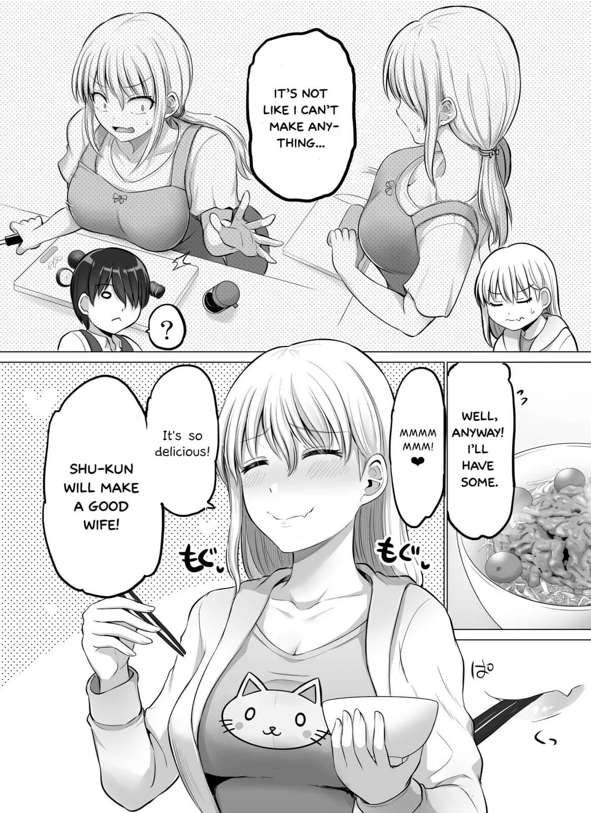 A Scary Boss, But From Now on She's Going to Be Happier and Happier - Chapter 66 - Page 3