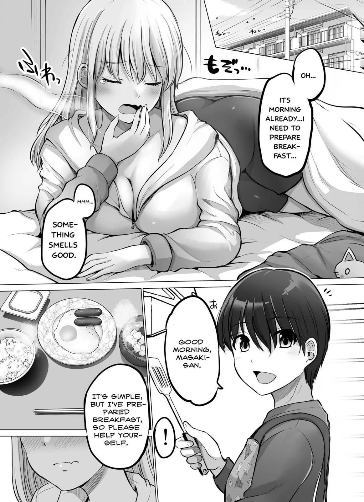 A Scary Boss, But From Now on She's Going to Be Happier and Happier - Chapter 68 - Page 1