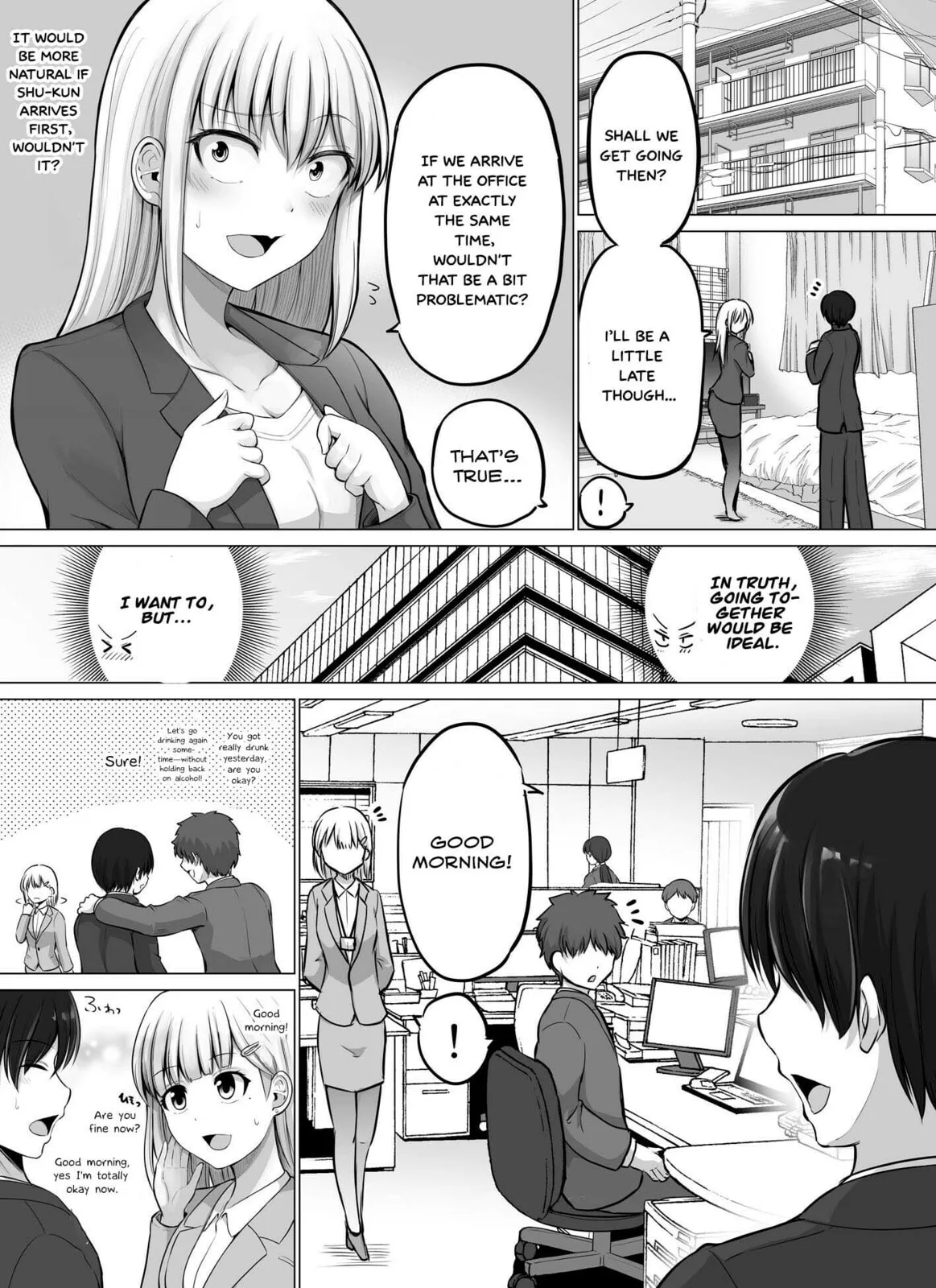 A Scary Boss, But From Now on She's Going to Be Happier and Happier - Chapter 69 - Page 1