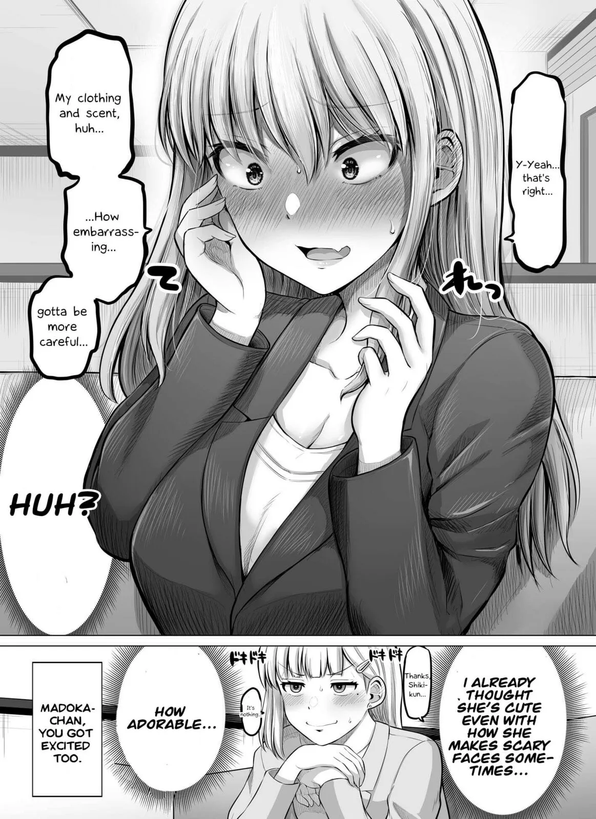 A Scary Boss, But From Now on She's Going to Be Happier and Happier - Chapter 70 - Page 2