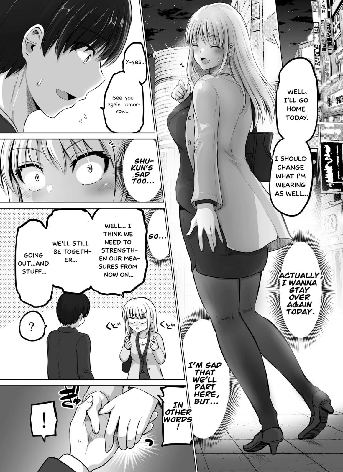 A Scary Boss, But From Now on She's Going to Be Happier and Happier - Chapter 71 - Page 3