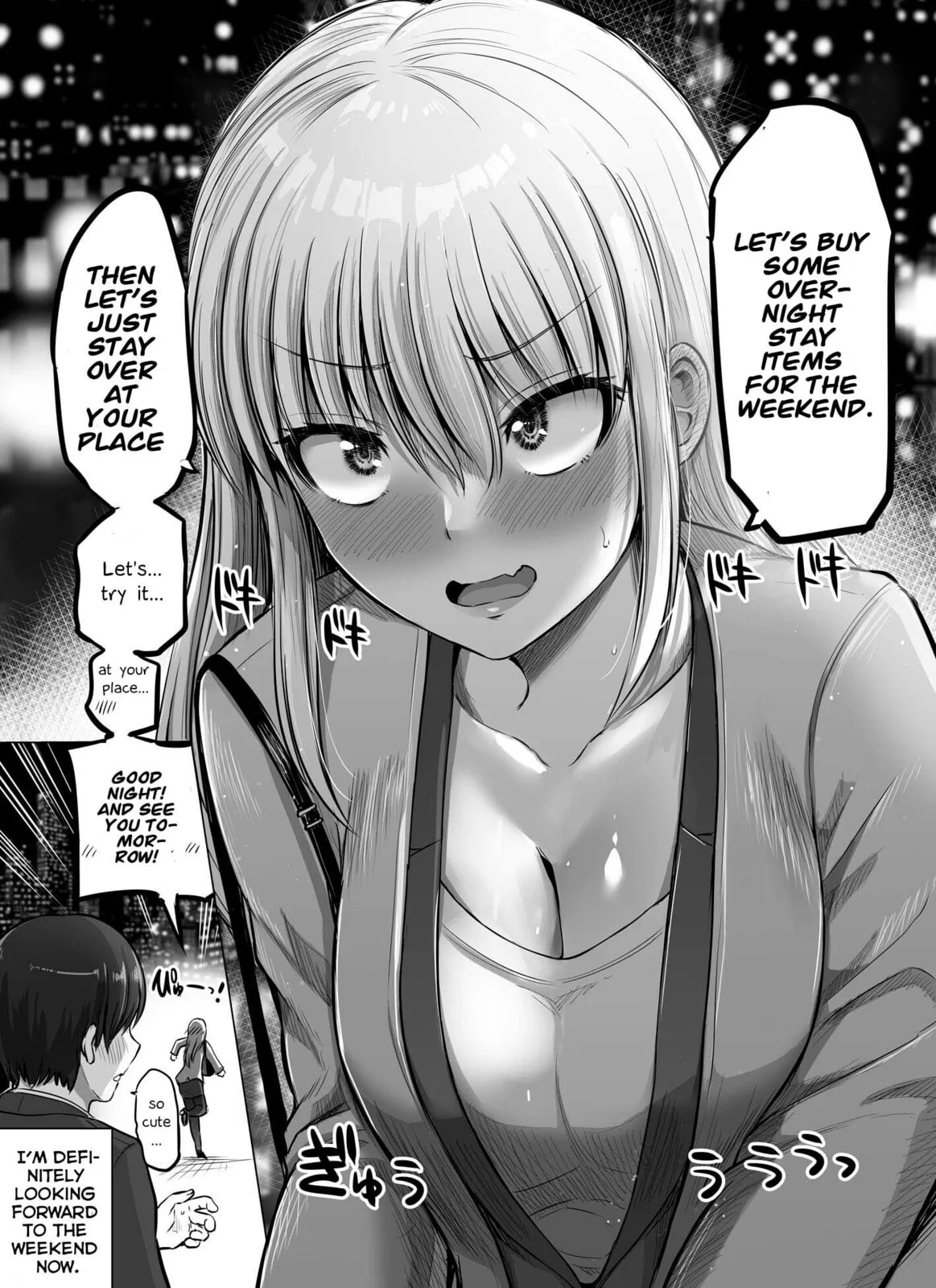 A Scary Boss, But From Now on She's Going to Be Happier and Happier - Chapter 71 - Page 4