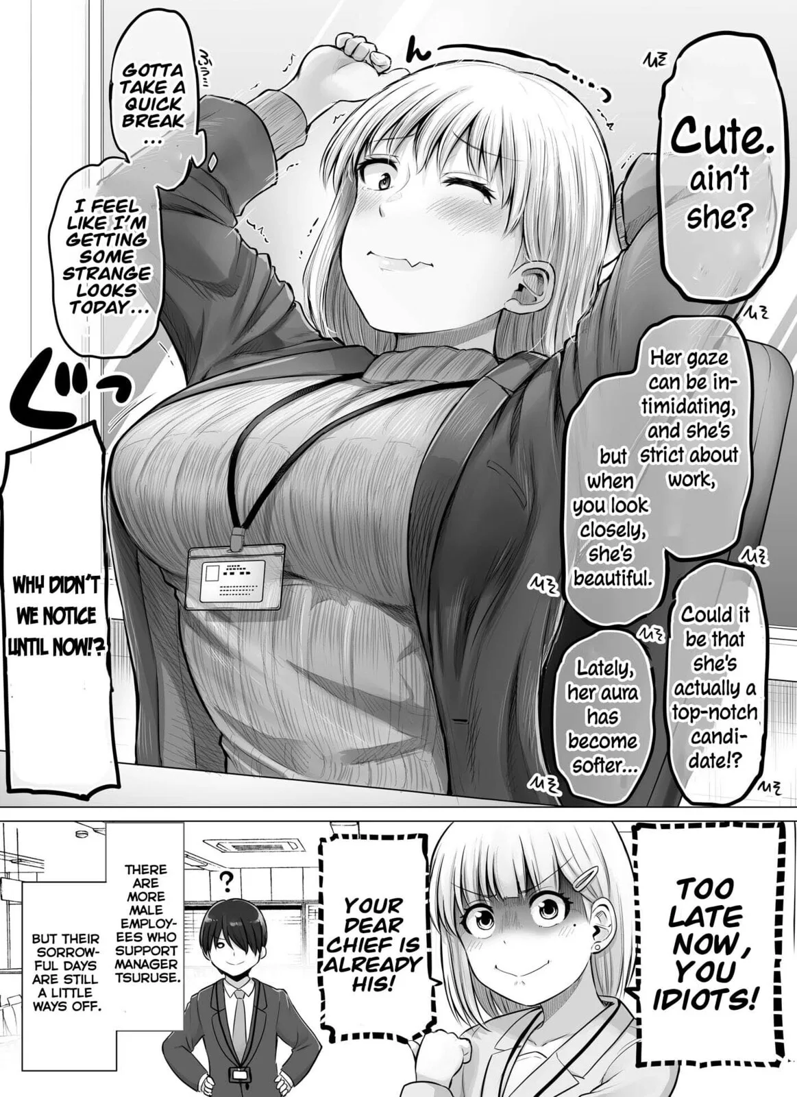 A Scary Boss, But From Now on She's Going to Be Happier and Happier - Chapter 72 - Page 2