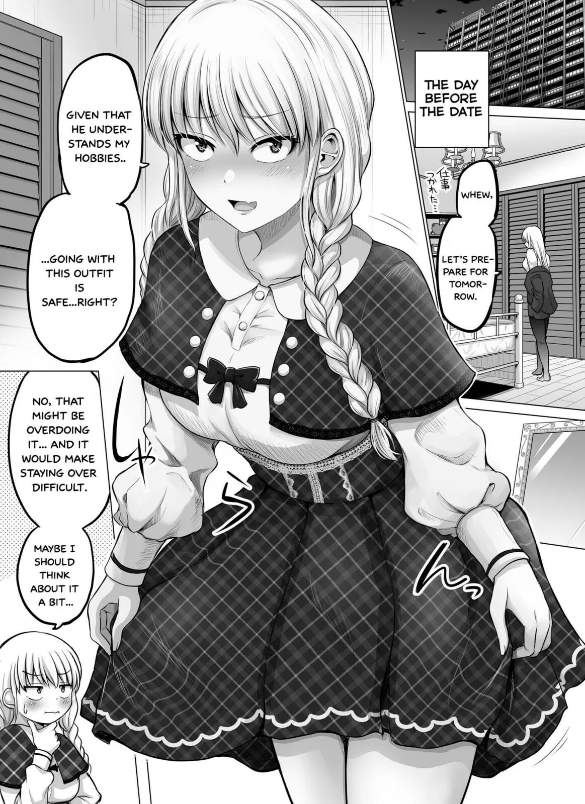 A Scary Boss, But From Now on She's Going to Be Happier and Happier - Chapter 73 - Page 1