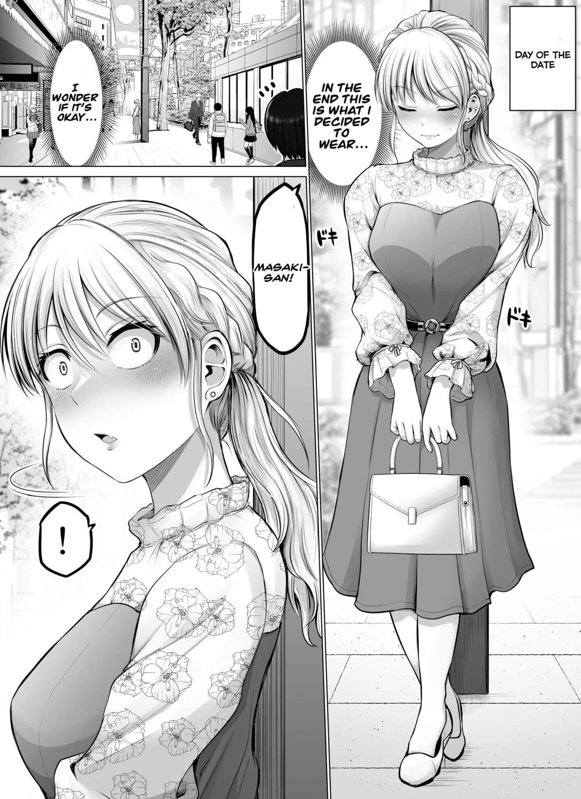 A Scary Boss, But From Now on She's Going to Be Happier and Happier - Chapter 74 - Page 1