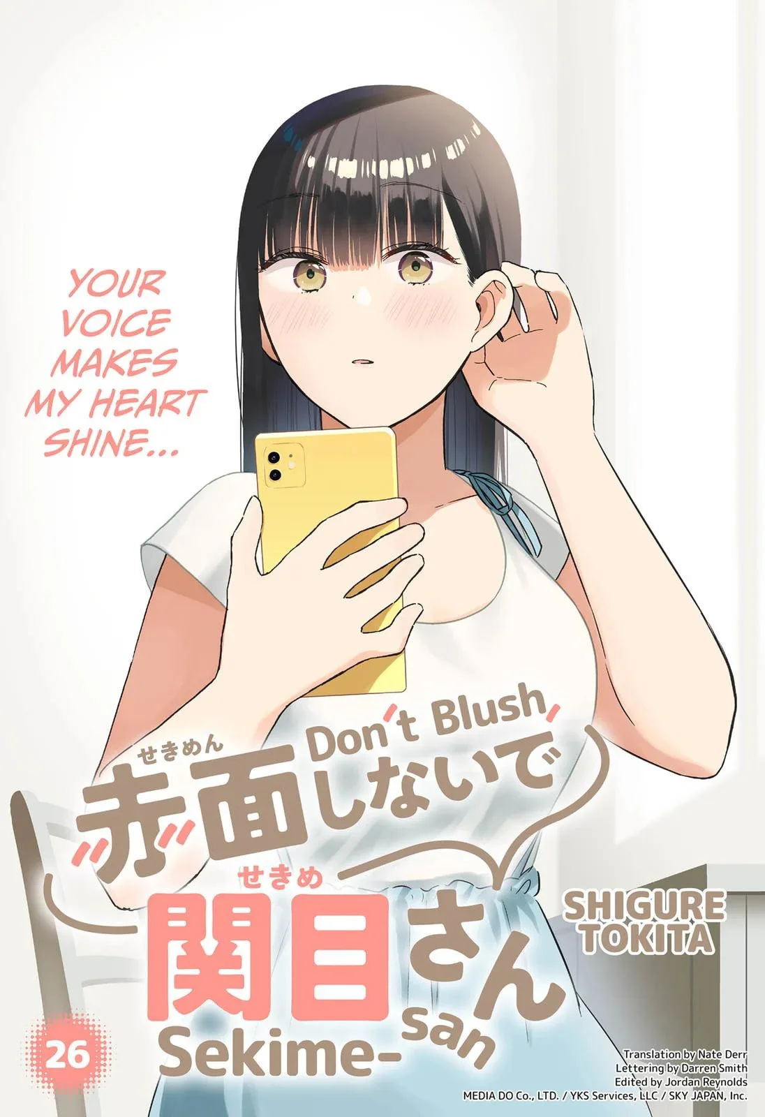 Don't Blush, Sekime-san! - Chapter 26 - Page 1