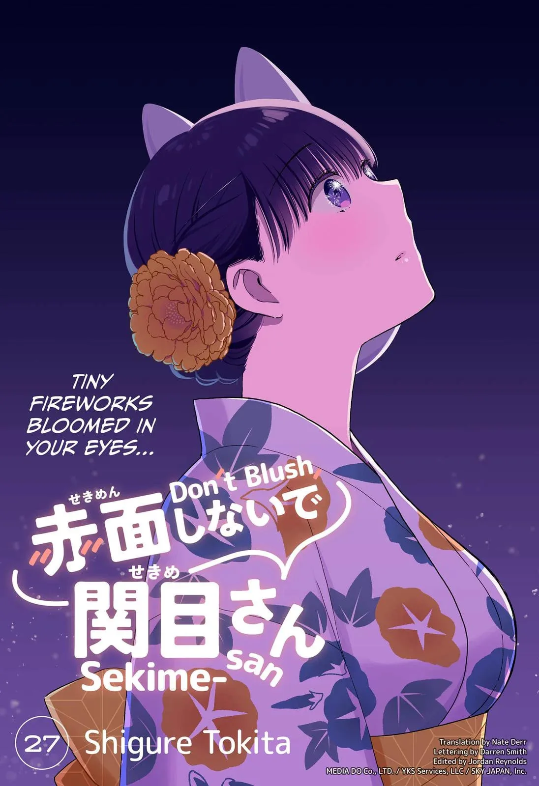 Don't Blush, Sekime-san! - Chapter 27 - Page 1