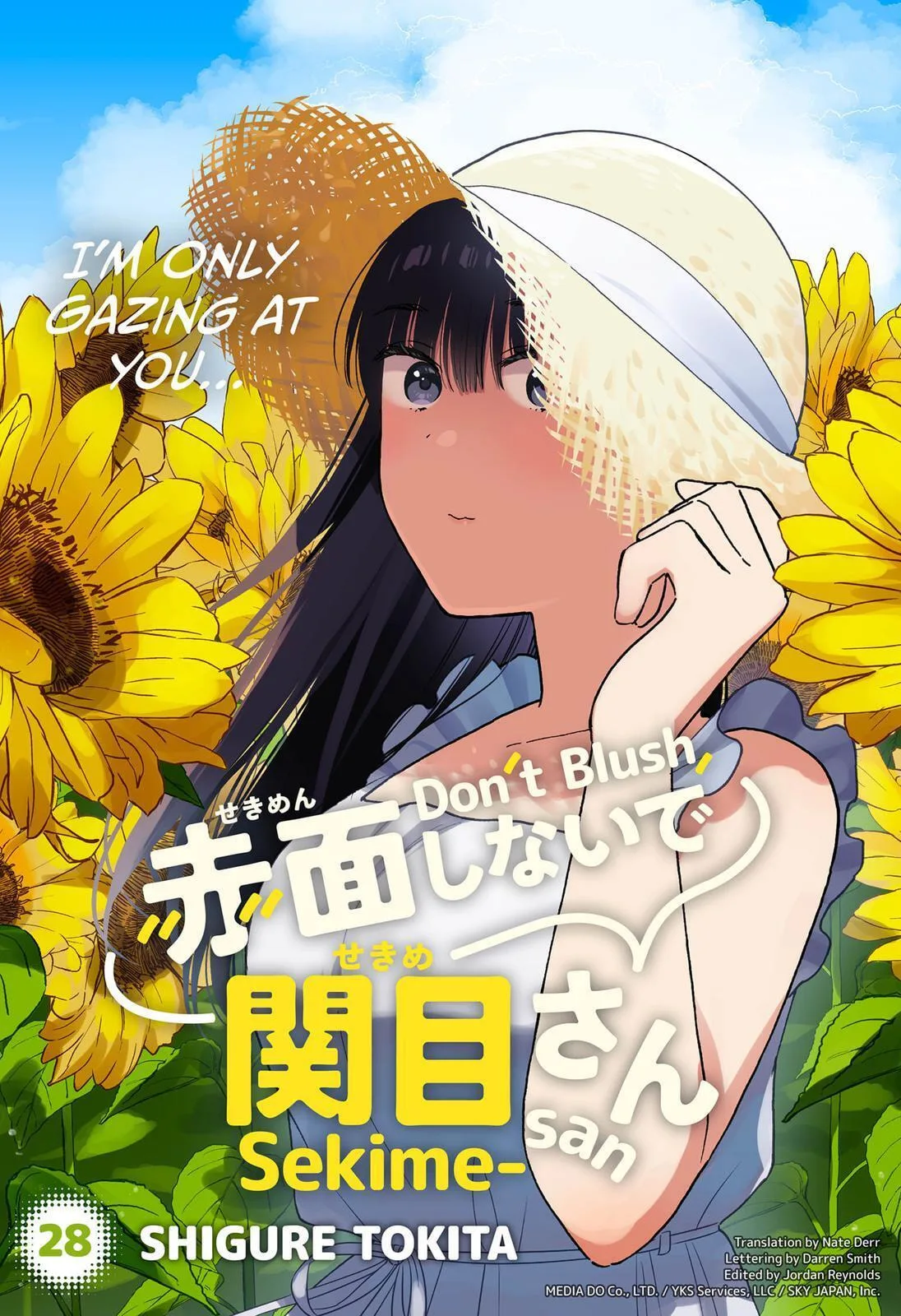 Don't Blush, Sekime-san! - Chapter 28 - Page 1