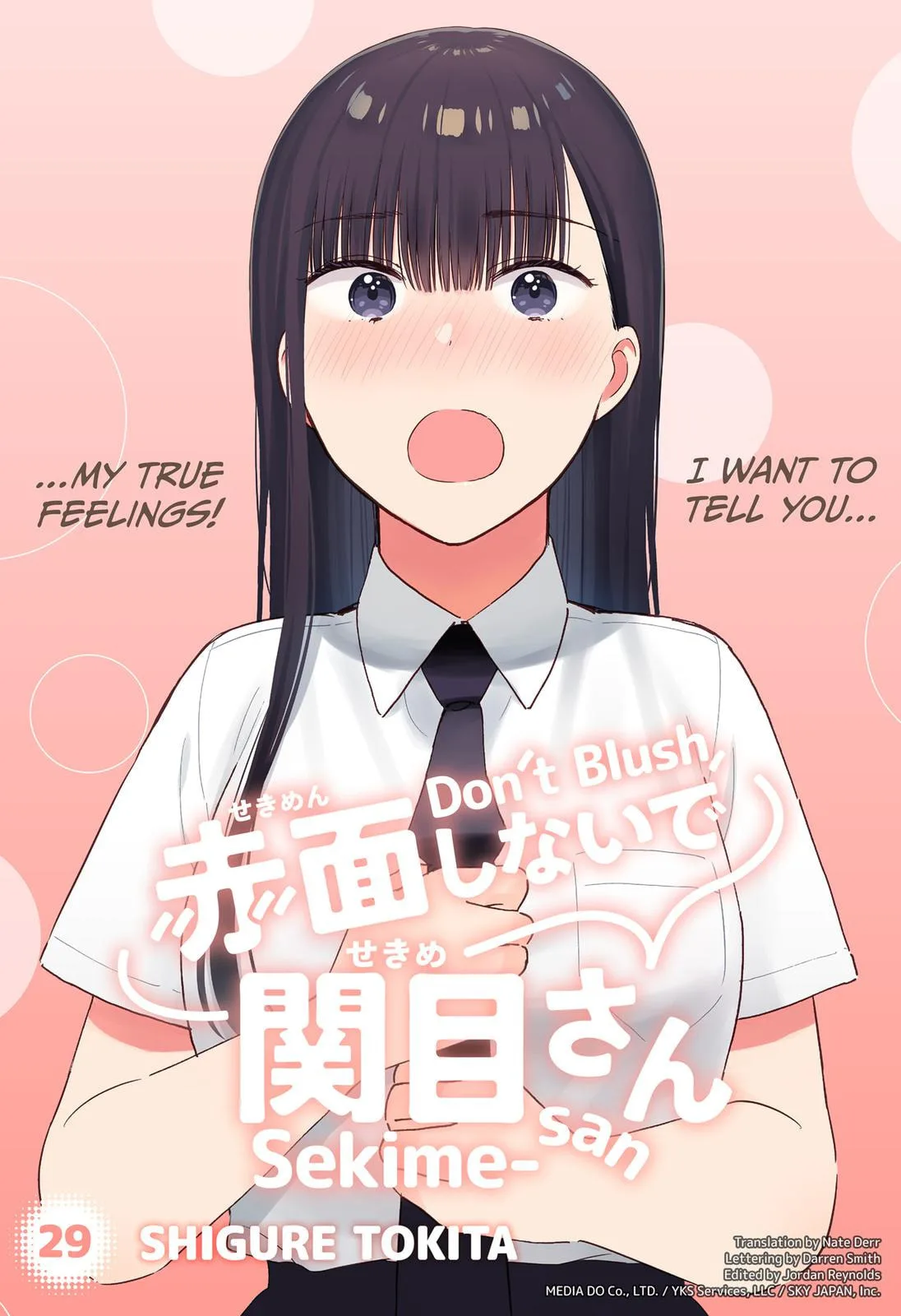 Don't Blush, Sekime-san! - Chapter 29 - Page 1