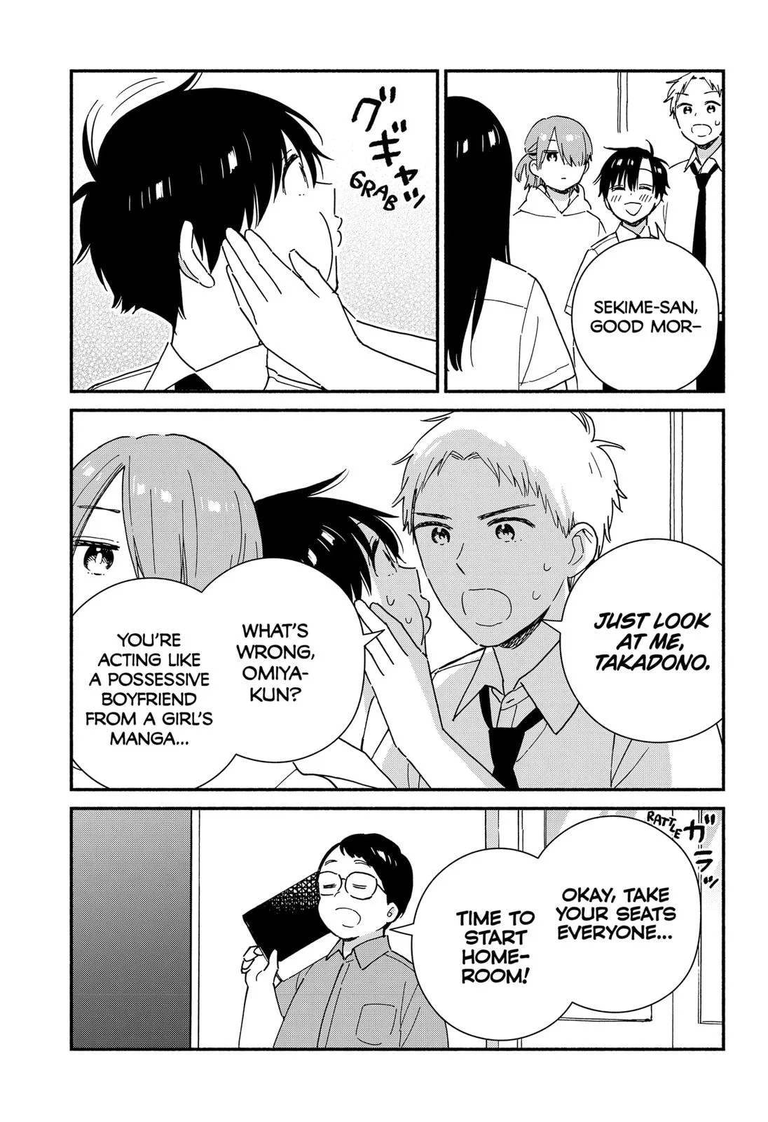 Don't Blush, Sekime-san! - Chapter 29 - Page 5