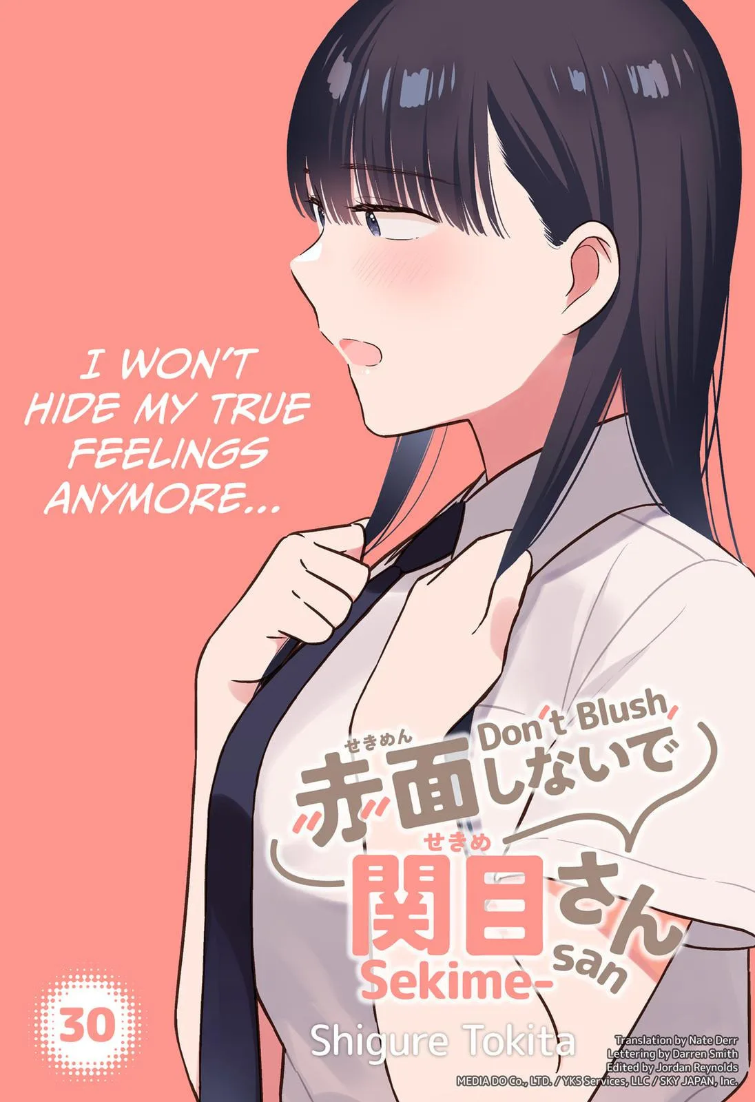 Don't Blush, Sekime-san! - Chapter 30 - Page 1