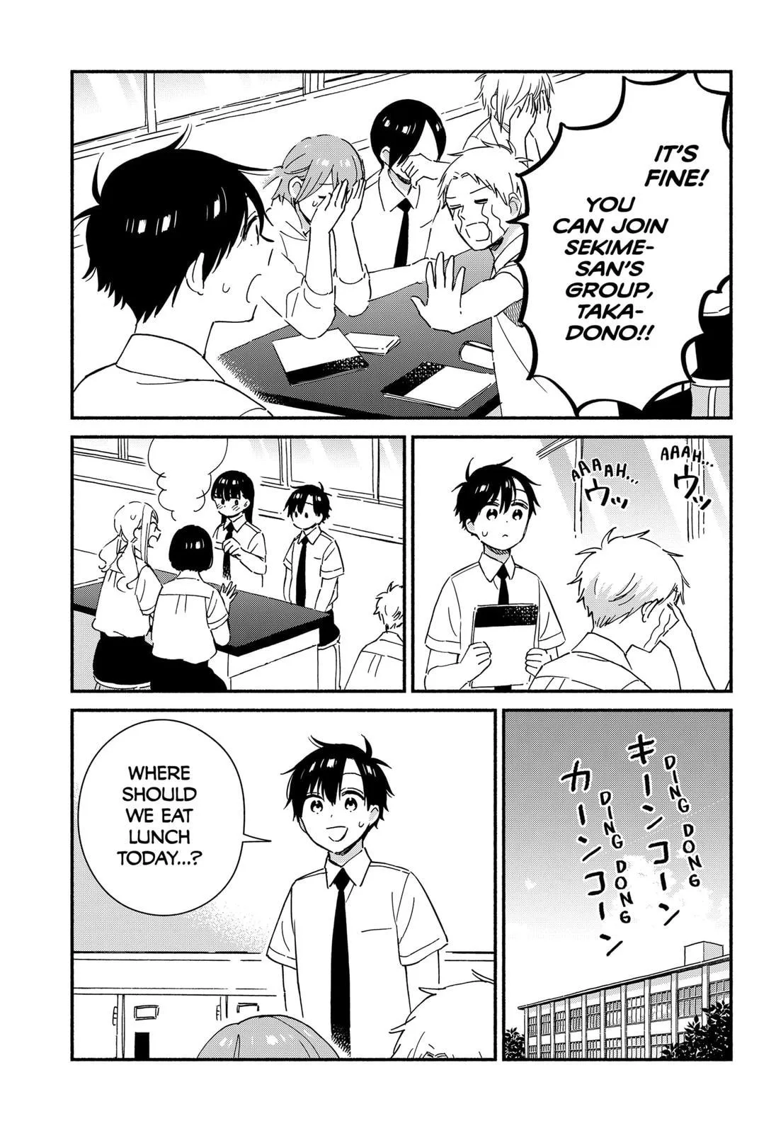 Don't Blush, Sekime-san! - Chapter 30 - Page 5