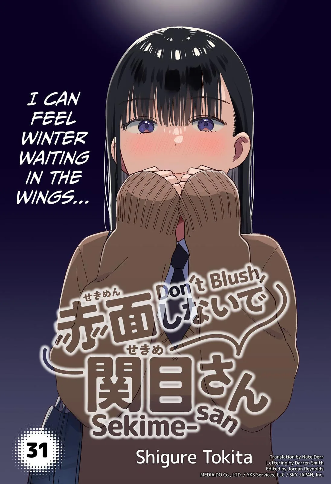 Don't Blush, Sekime-san! - Chapter 31 - Page 1