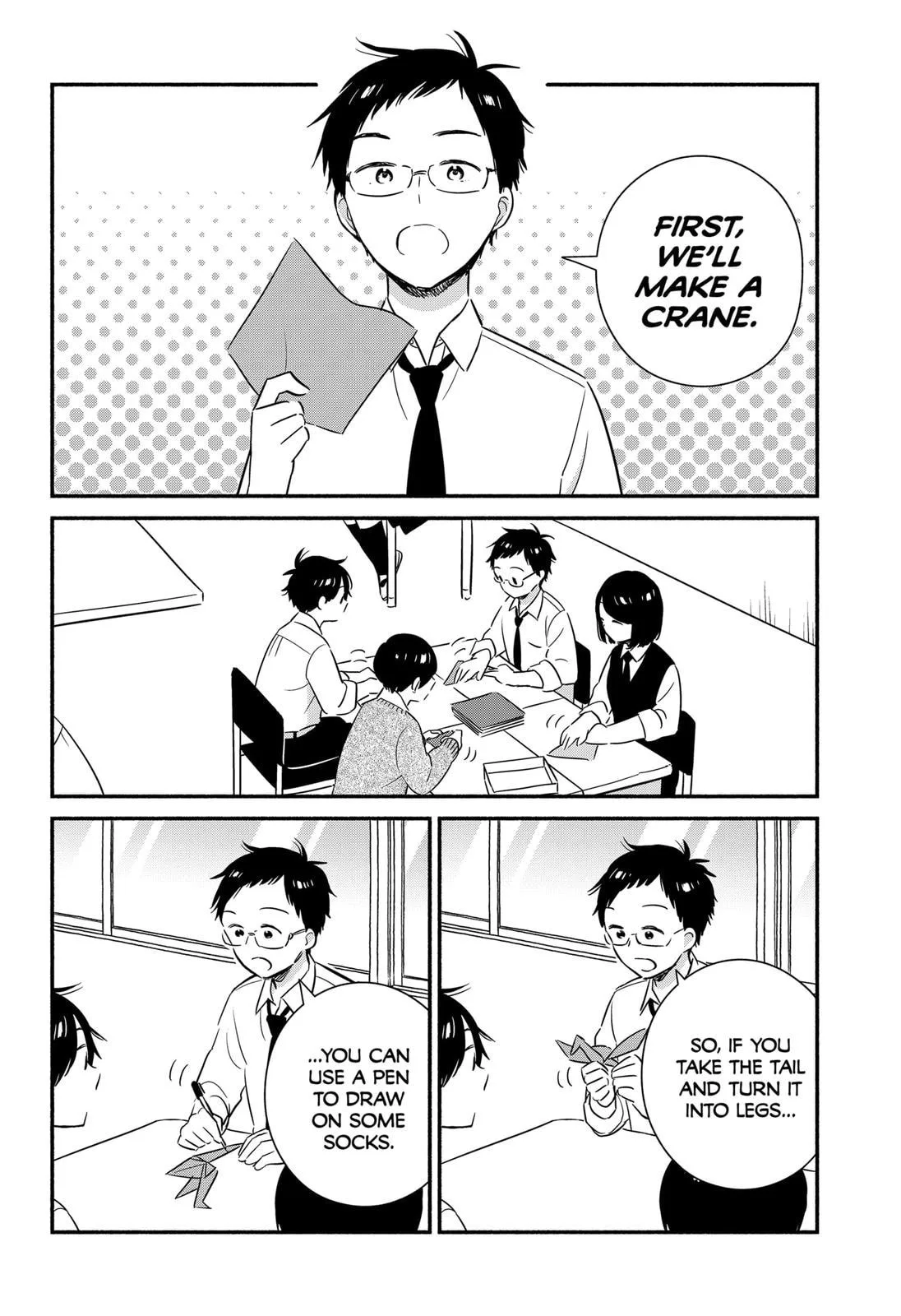 Don't Blush, Sekime-san! - Chapter 31 - Page 2
