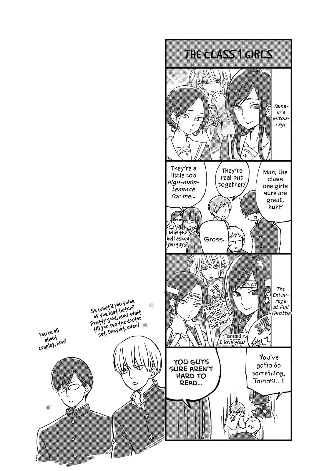 Our Precious Conversations - Chapter 24 - Page 30