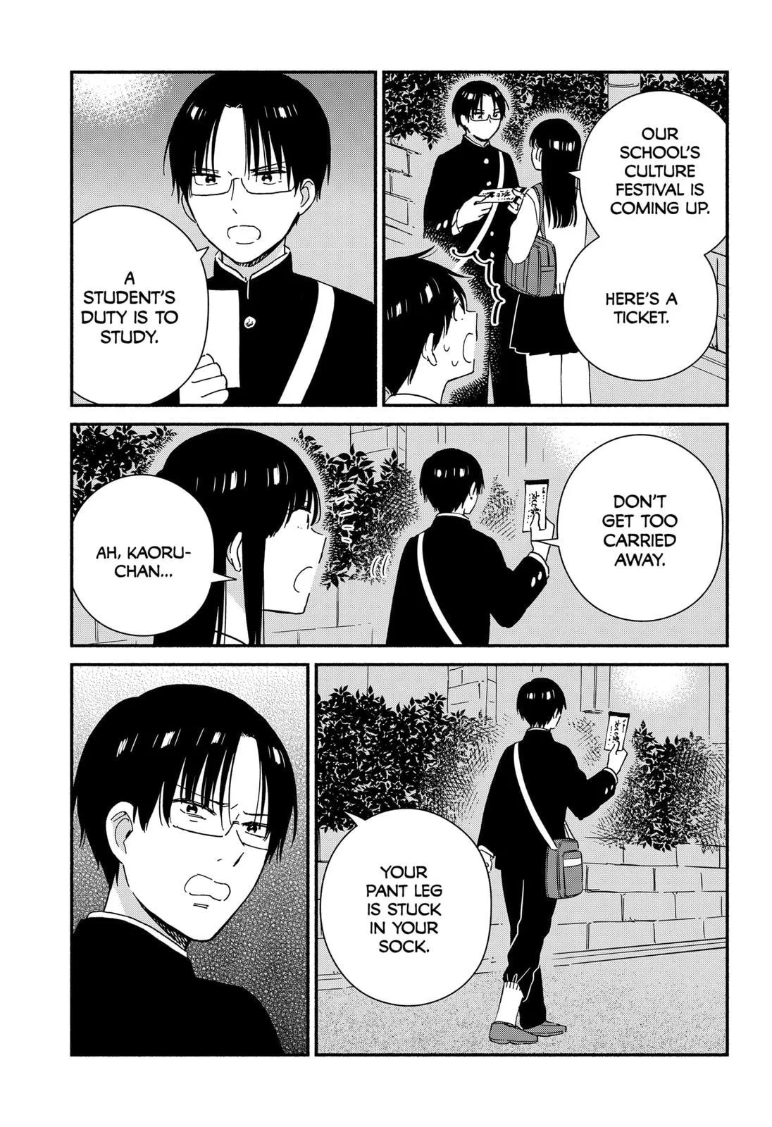 Don't Blush, Sekime-san! - Chapter 31 - Page 11