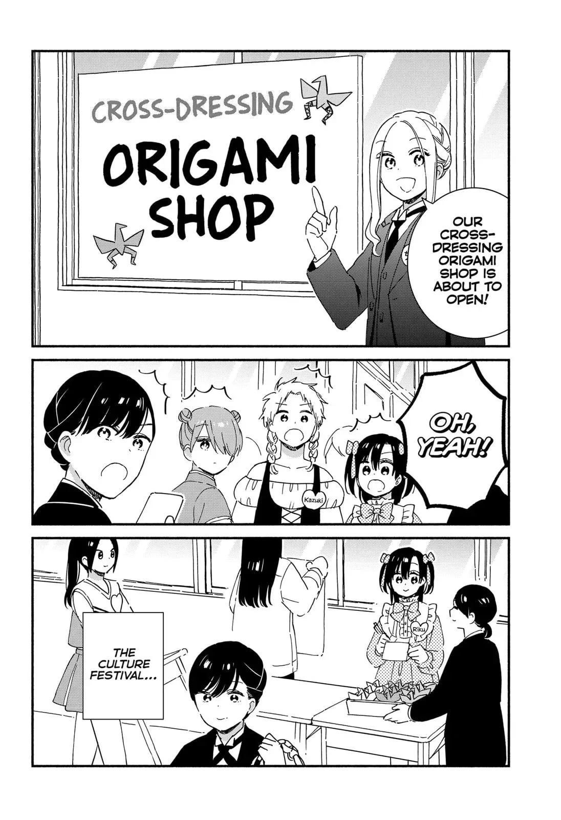 Don't Blush, Sekime-san! - Chapter 32 - Page 10