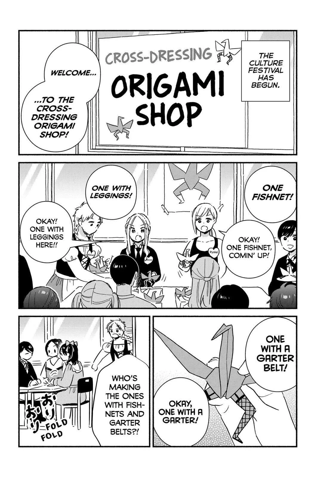 Don't Blush, Sekime-san! - Chapter 33 - Page 2