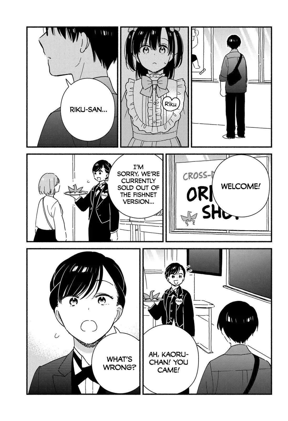 Don't Blush, Sekime-san! - Chapter 33 - Page 7