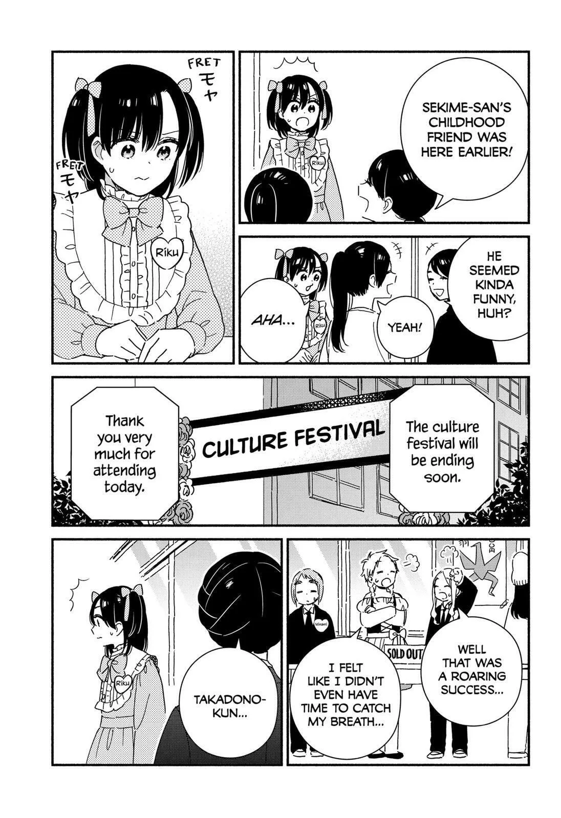 Don't Blush, Sekime-san! - Chapter 33 - Page 9