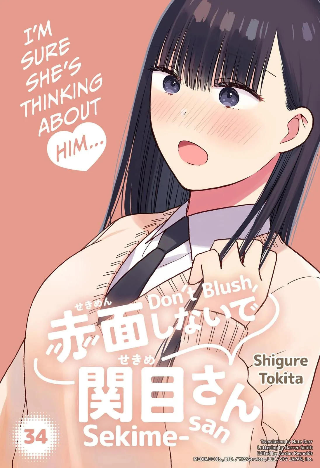 Don't Blush, Sekime-san! - Chapter 34 - Page 1