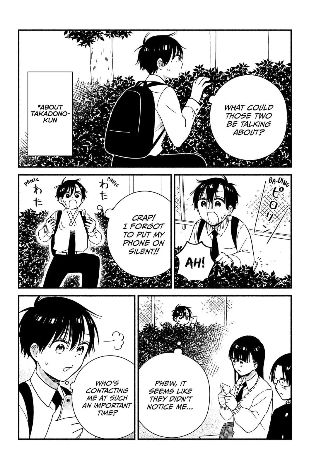 Don't Blush, Sekime-san! - Chapter 34 - Page 6