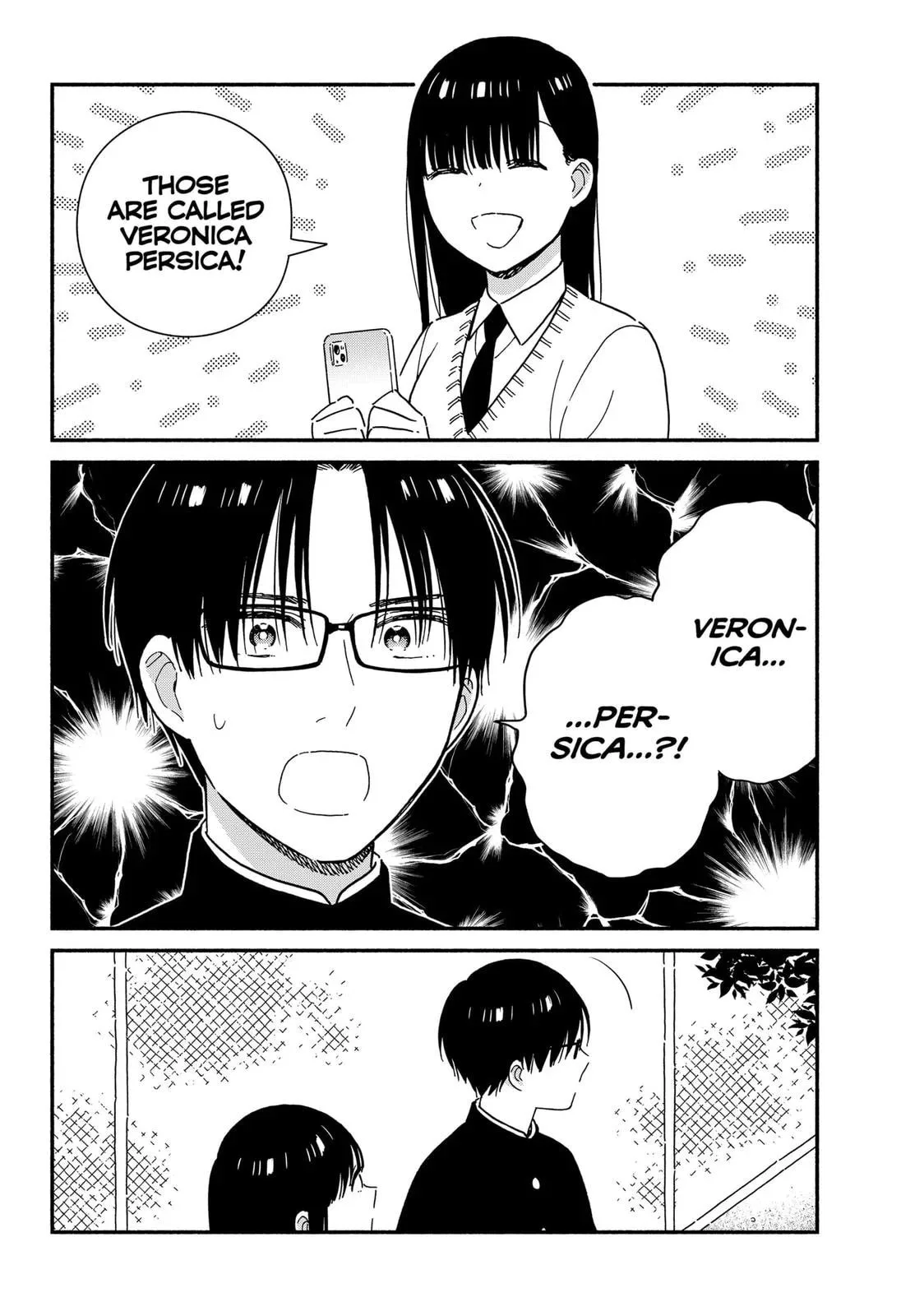 Don't Blush, Sekime-san! - Chapter 34 - Page 8