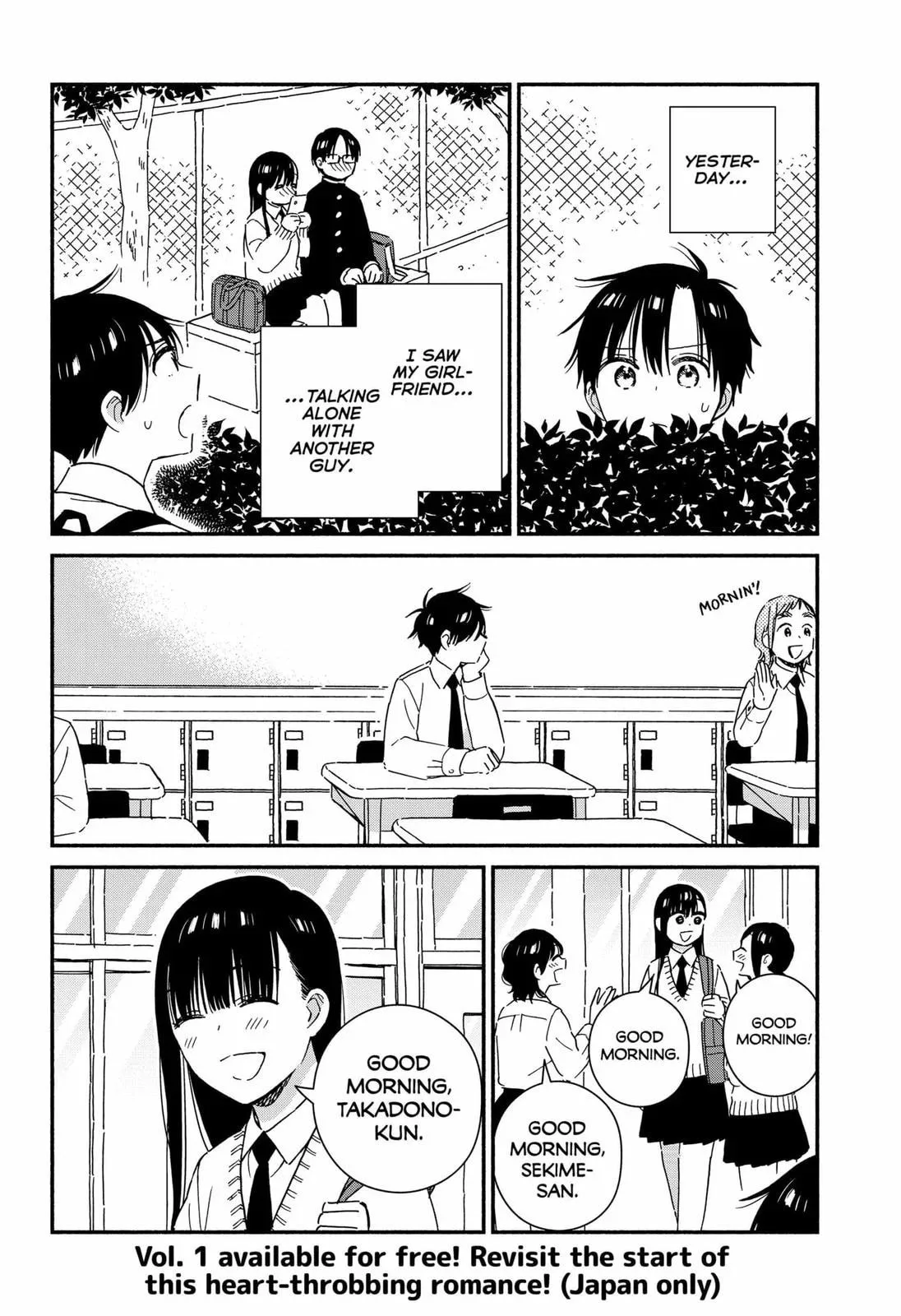Don't Blush, Sekime-san! - Chapter 35 - Page 2