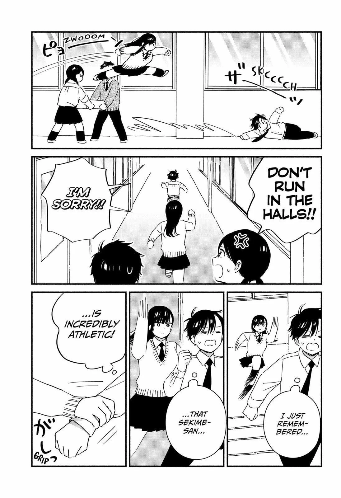 Don't Blush, Sekime-san! - Chapter 35 - Page 7
