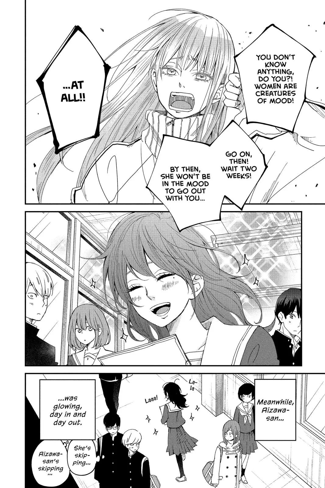 Our Precious Conversations - Chapter 25 - Page 6