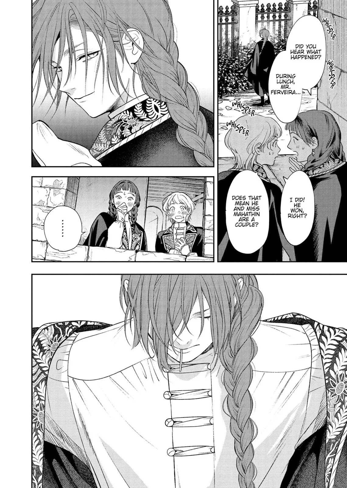 Re-Living My Life with a Boyfriend Who Doesn't Remember Me - Chapter 21 - Page 2