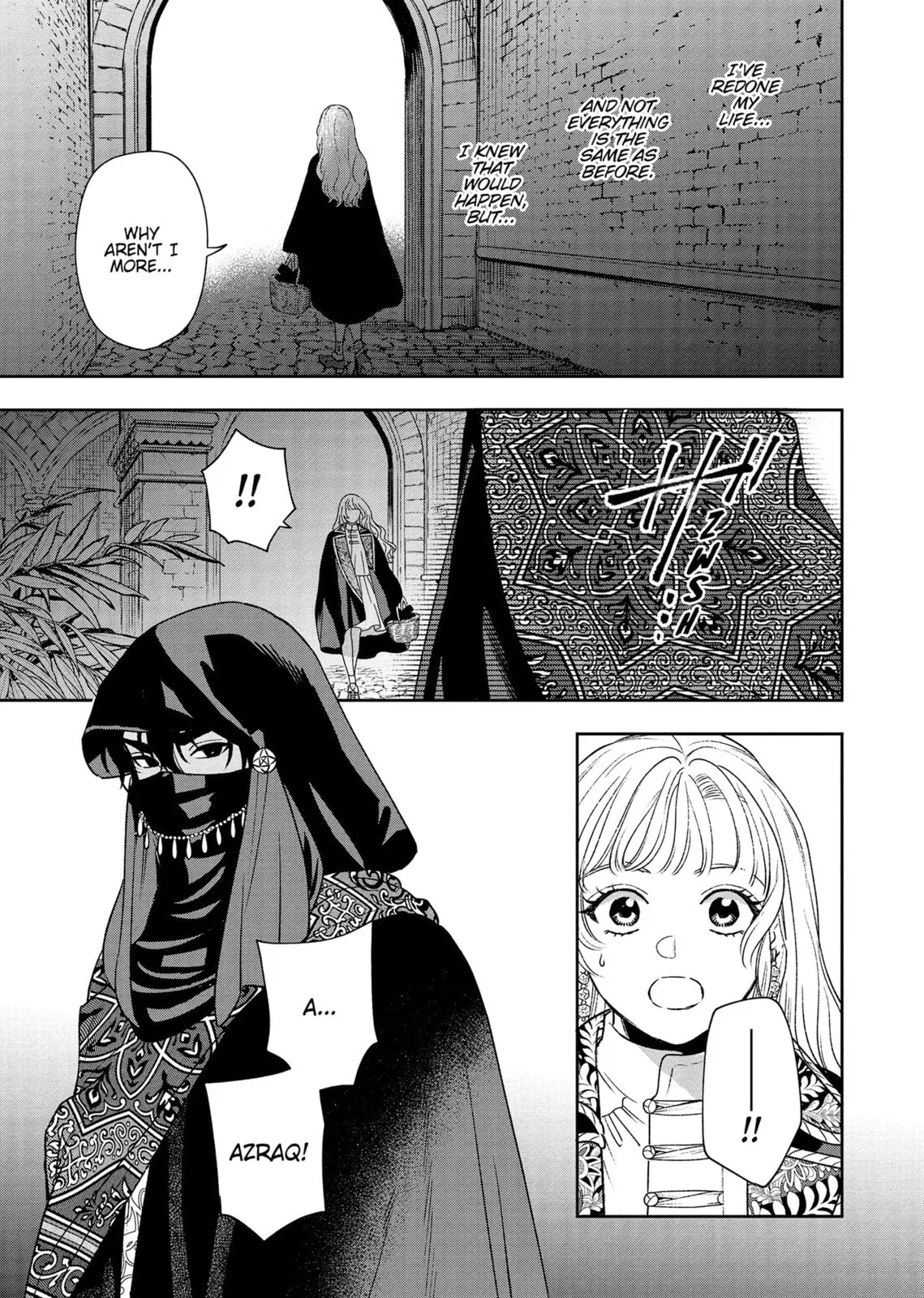 Re-Living My Life with a Boyfriend Who Doesn't Remember Me - Chapter 21 - Page 9