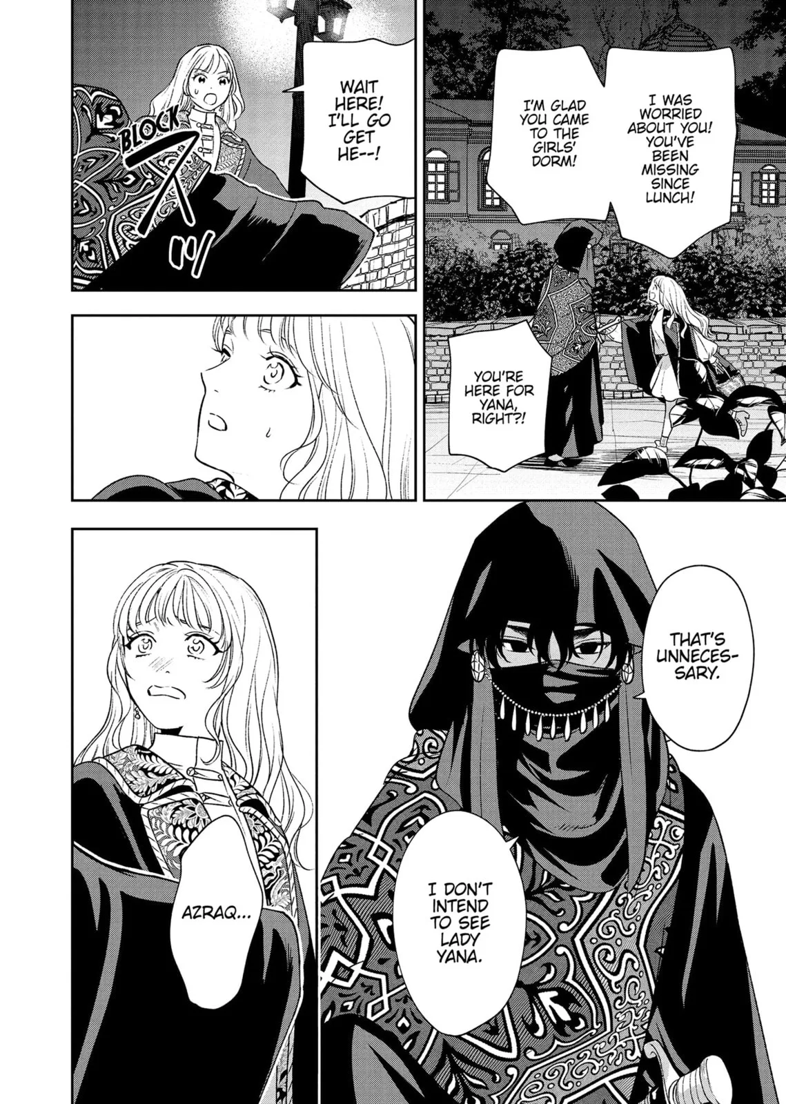 Re-Living My Life with a Boyfriend Who Doesn't Remember Me - Chapter 21 - Page 10
