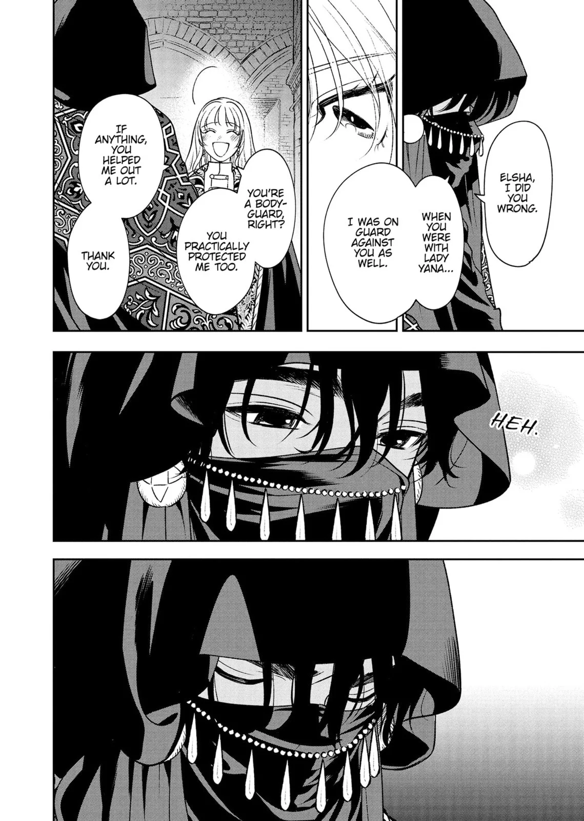 Re-Living My Life with a Boyfriend Who Doesn't Remember Me - Chapter 21 - Page 12