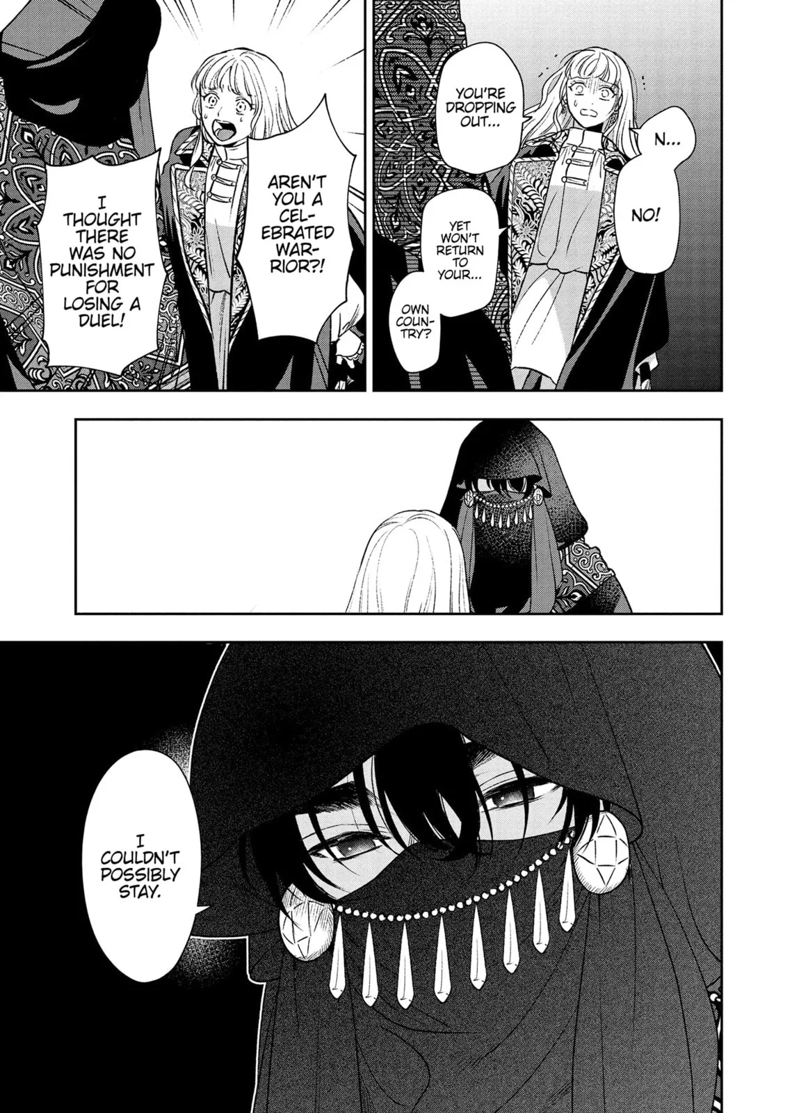 Re-Living My Life with a Boyfriend Who Doesn't Remember Me - Chapter 21 - Page 15