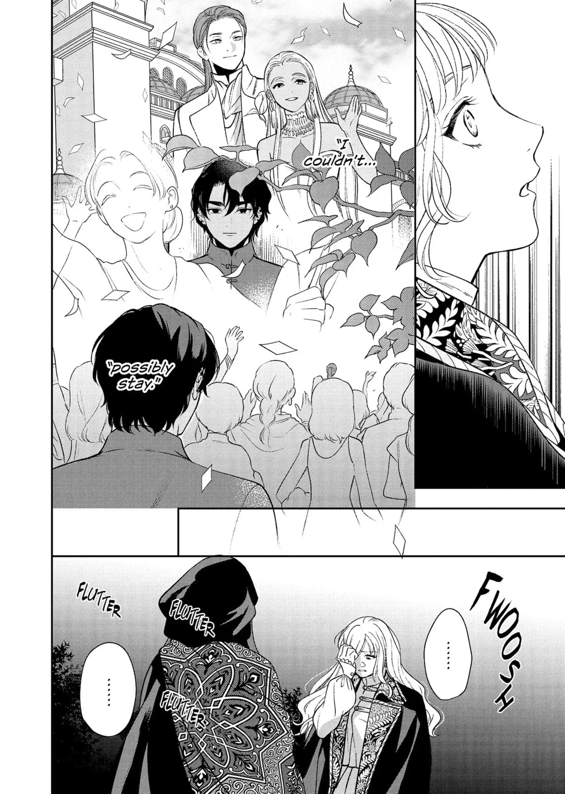 Re-Living My Life with a Boyfriend Who Doesn't Remember Me - Chapter 21 - Page 16